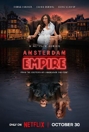 Амстердамская империя (2025)