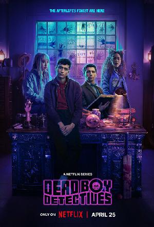 Мёртвые мальчишки-детективы