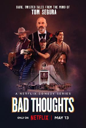 Том Сегура: Зазорные мысли (2025)